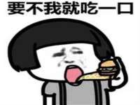 永州市隔远方计算机有限公司
