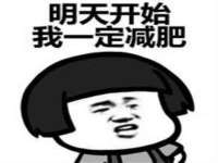 永州市隔远方计算机有限公司