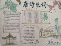 永州市隔远方计算机有限公司