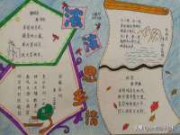 永州市隔远方计算机有限公司
