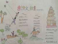 永州市隔远方计算机有限公司