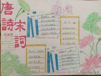 永州市隔远方计算机有限公司