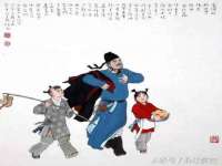 永州市隔远方计算机有限公司