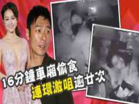 永州市隔远方计算机有限公司