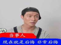 永州市隔远方计算机有限公司