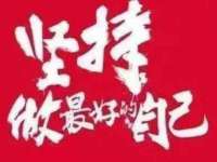 永州市隔远方计算机有限公司