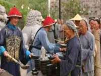 永州市隔远方计算机有限公司