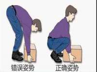 永州市隔远方计算机有限公司