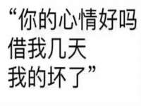 永州市隔远方计算机有限公司