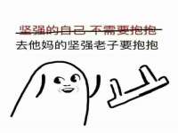 永州市隔远方计算机有限公司