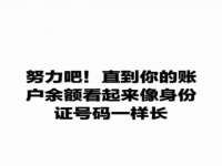 永州市隔远方计算机有限公司