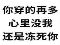 永州市隔远方计算机有限公司