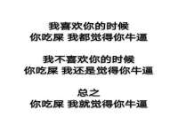 永州市隔远方计算机有限公司