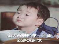 永州市隔远方计算机有限公司