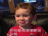 永州市隔远方计算机有限公司
