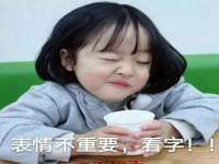 永州市隔远方计算机有限公司