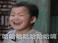 永州市隔远方计算机有限公司