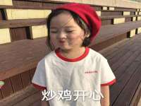 永州市隔远方计算机有限公司