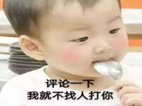 永州市隔远方计算机有限公司