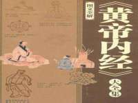 永州市隔远方计算机有限公司