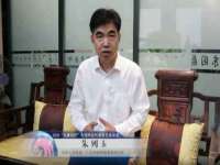 永州市隔远方计算机有限公司