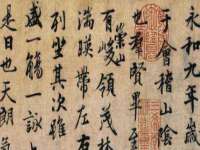 永州市隔远方计算机有限公司