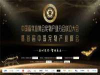 永州市隔远方计算机有限公司
