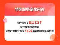 永州市隔远方计算机有限公司