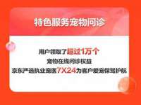永州市隔远方计算机有限公司