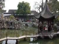 永州市隔远方计算机有限公司