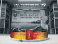 永州市隔远方计算机有限公司