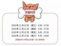 永州市隔远方计算机有限公司