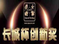 永州市隔远方计算机有限公司