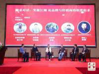 永州市隔远方计算机有限公司