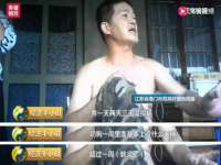 永州市隔远方计算机有限公司