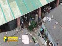 永州市隔远方计算机有限公司