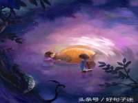 永州市隔远方计算机有限公司