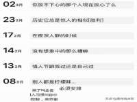 永州市隔远方计算机有限公司