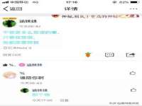 永州市隔远方计算机有限公司