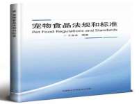 永州市隔远方计算机有限公司