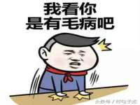 永州市隔远方计算机有限公司
