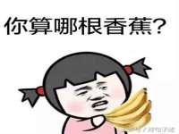 永州市隔远方计算机有限公司