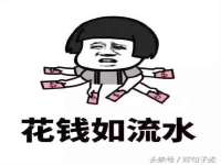 永州市隔远方计算机有限公司