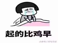 永州市隔远方计算机有限公司