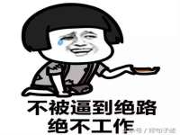 永州市隔远方计算机有限公司