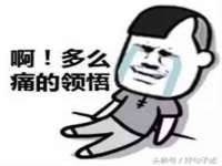 永州市隔远方计算机有限公司