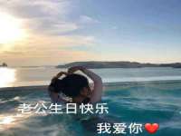 永州市隔远方计算机有限公司