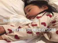 永州市隔远方计算机有限公司