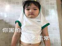 永州市隔远方计算机有限公司