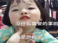 永州市隔远方计算机有限公司